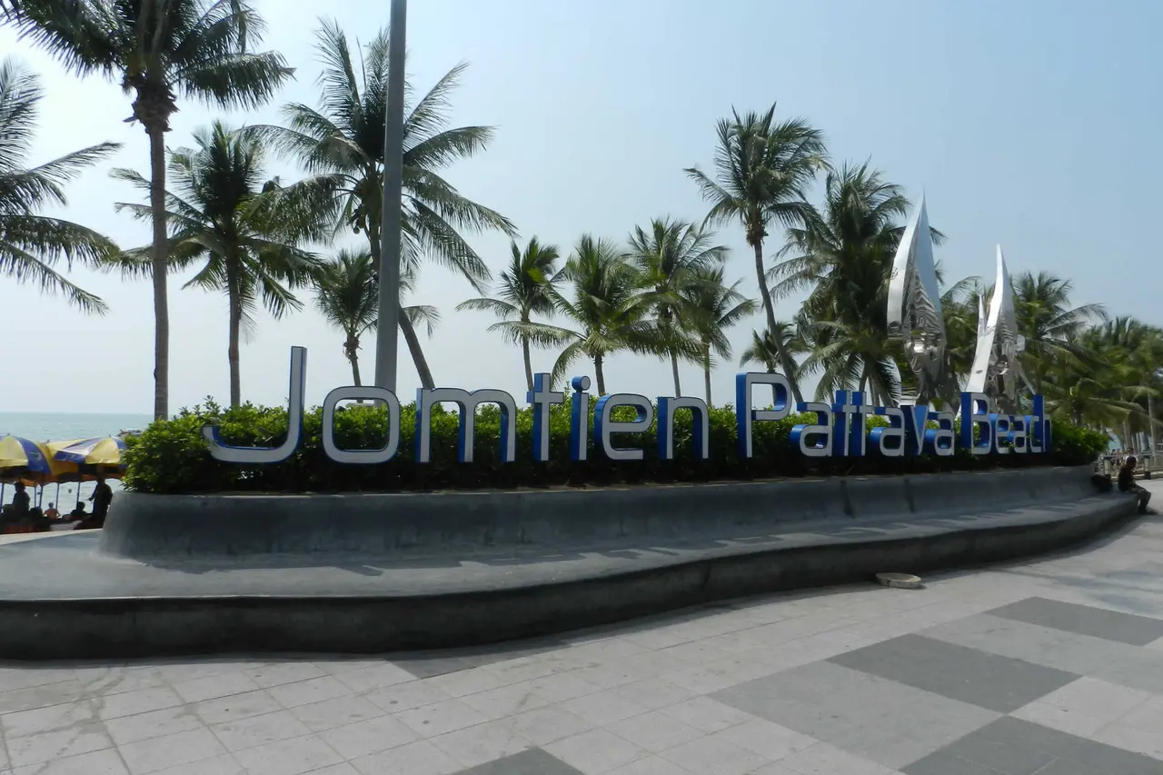 Паттайя: NEOcondo Pattaya
