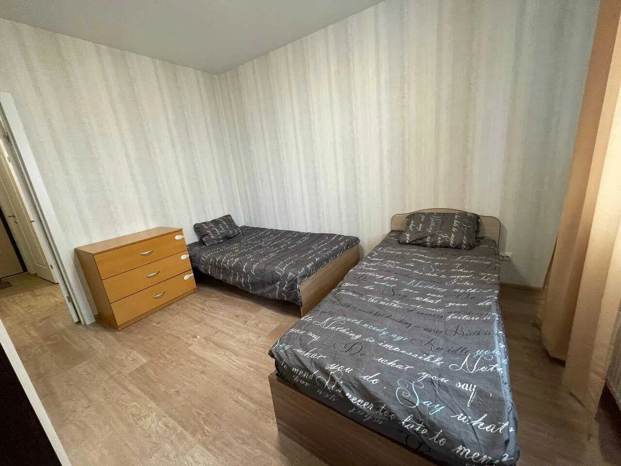 Екатеринбург: Дом для вас на Бардина 26А 30 этаж