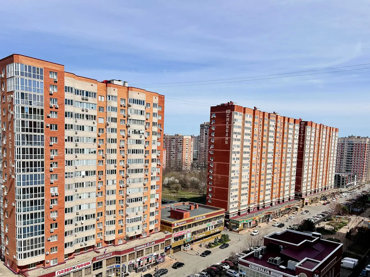 Краснодар: Квартира у парка 26