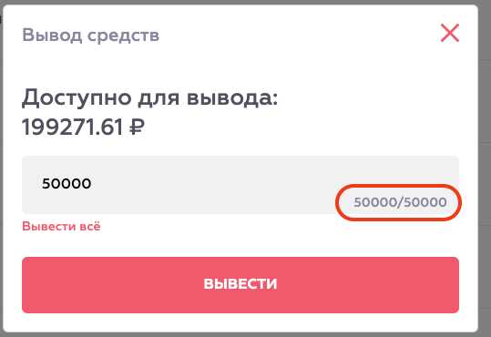 Норильск: ТЕстовй объект