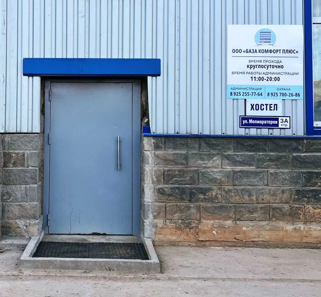 carousel image 1