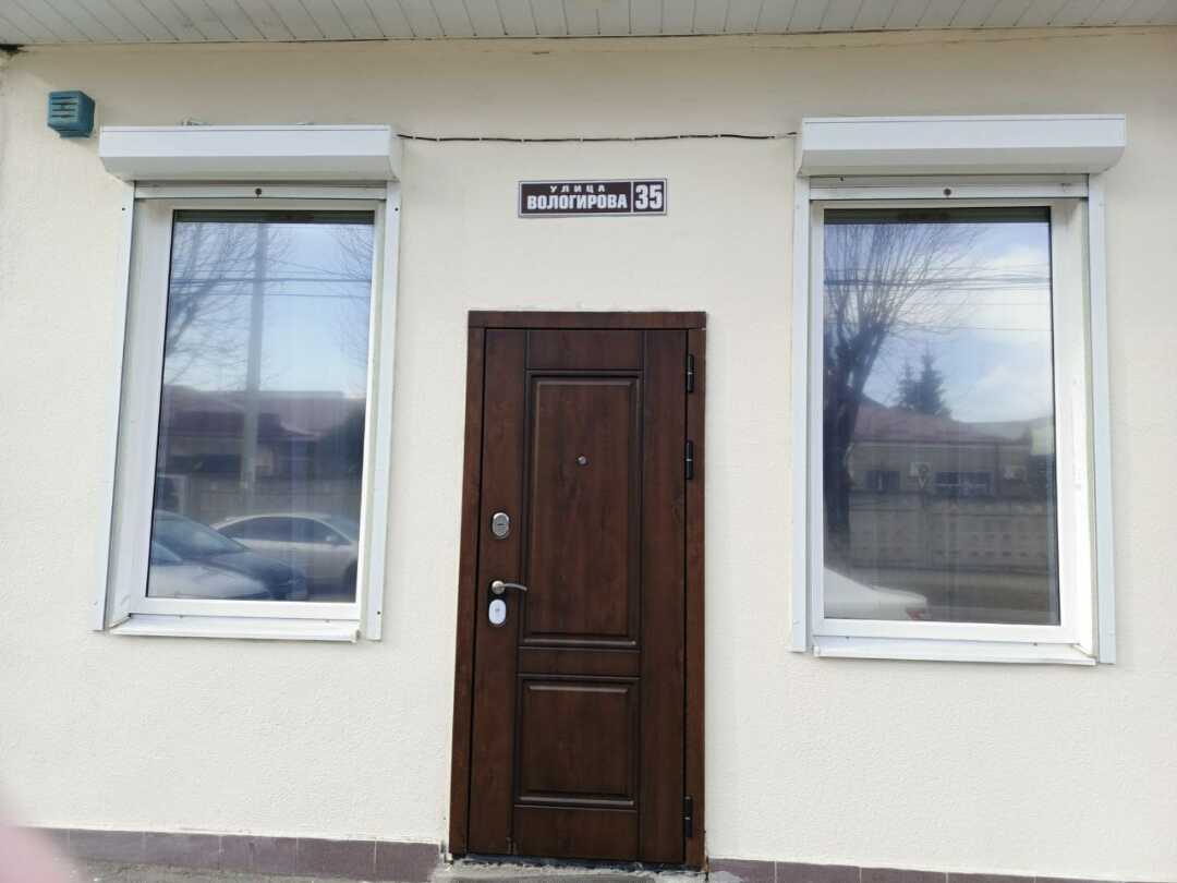 Нальчик: Дом-студия