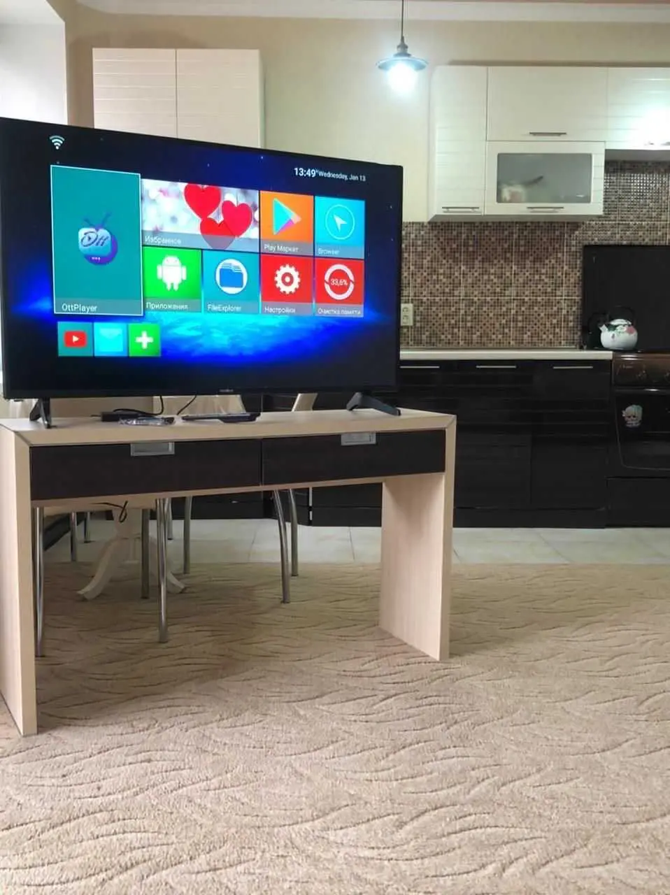 Владикавказ: MONTANA _ apartament’s 32