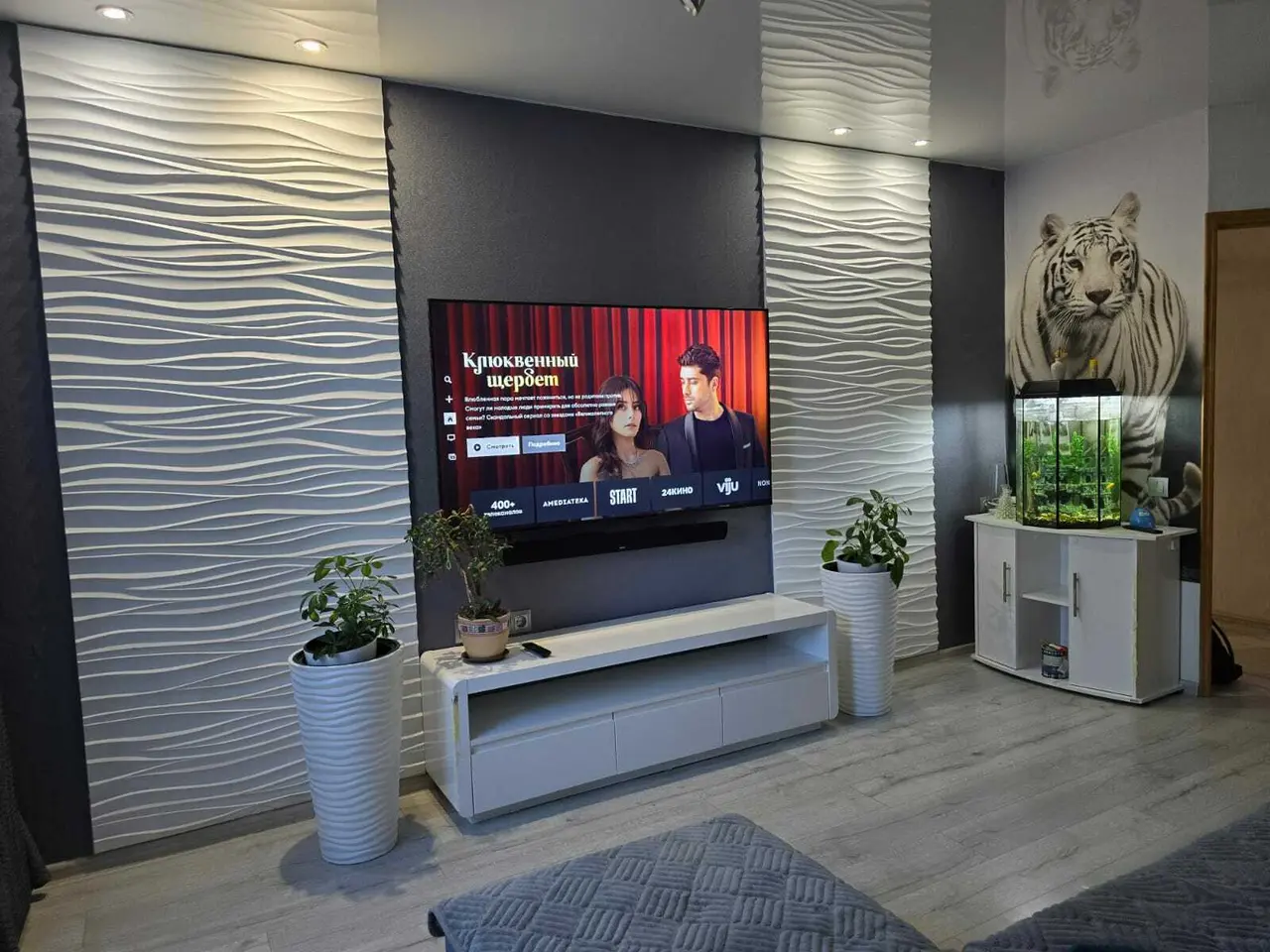 Москва: DeluxApart "Строгино" трёхкомнатная квартира в спальном районе