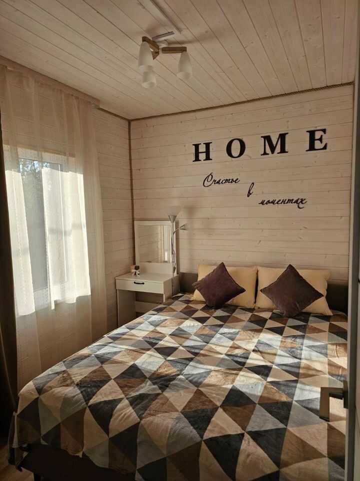 carousel image 2