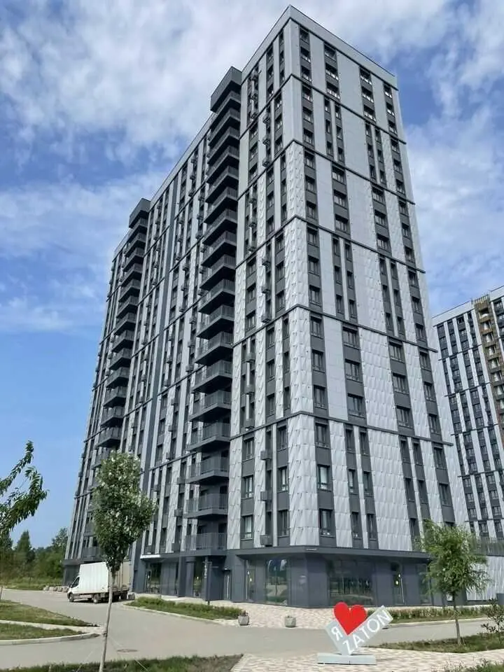 Иркутск: Квартира-студия на Набережной