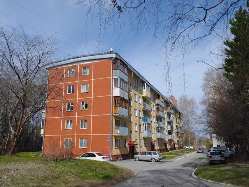 Новосибирск: Уютная однокомнатная квартира в центре Академгородка рядом с НГУ для 3 гостей с кофкмашиной