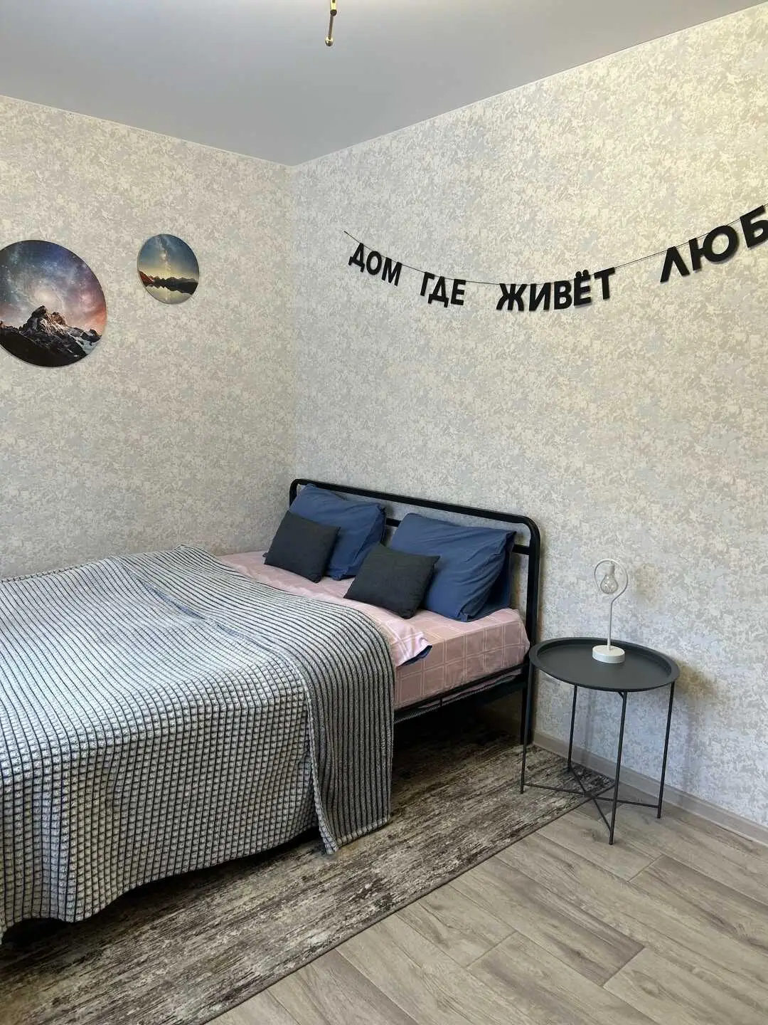 Павловск: Комфортная и уютная двухкомнатная квартира в центре города