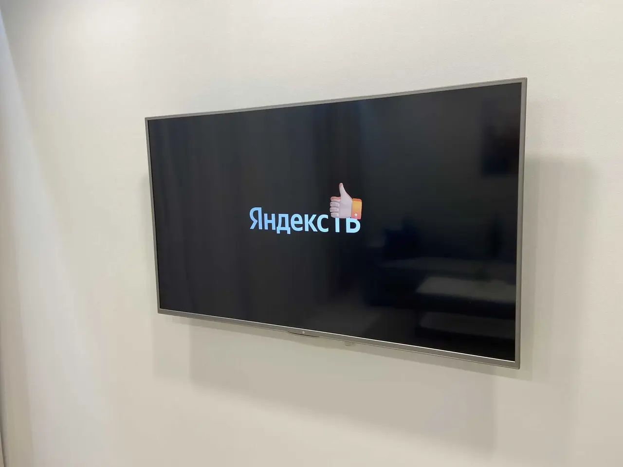 Казань: Апартаменты "Йорт" Уютные на Зур Урам