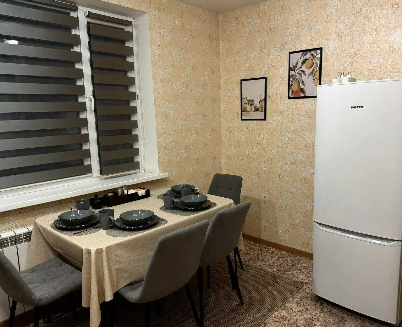 Казань: Апартаменты рядом с метро и KazanMall