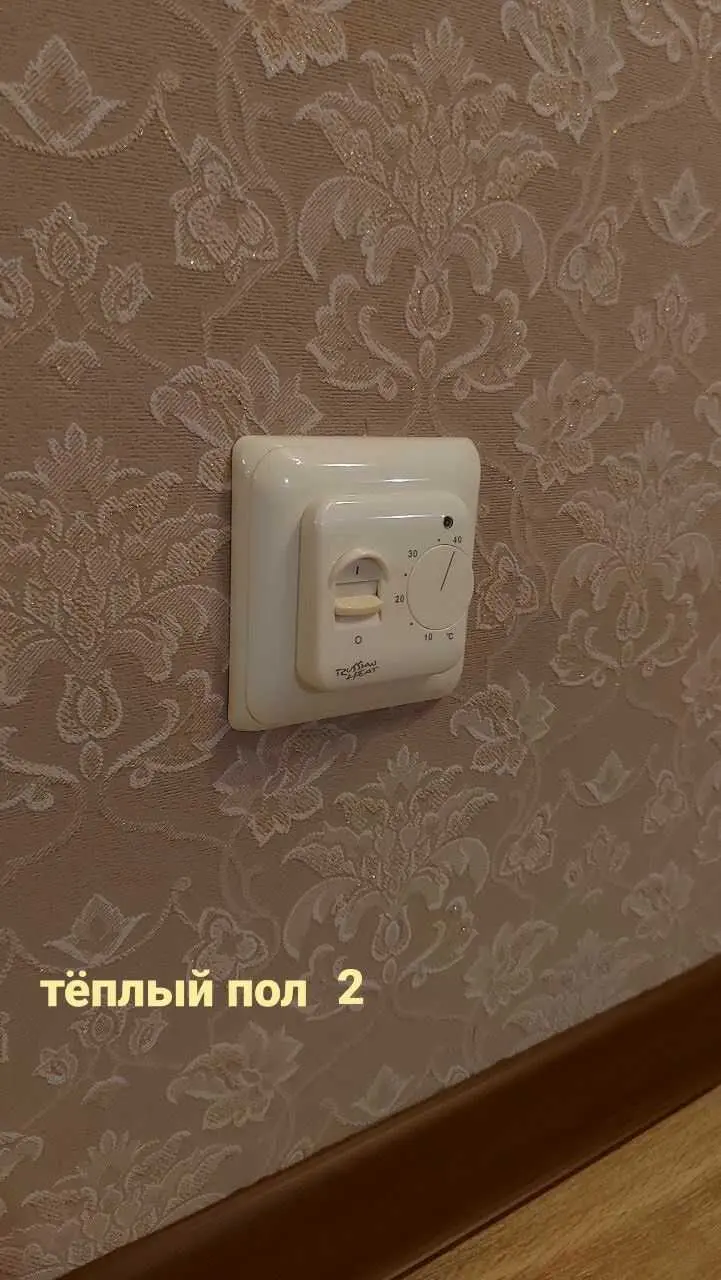 Волгоград: Уютная квартира в центре Волгограда