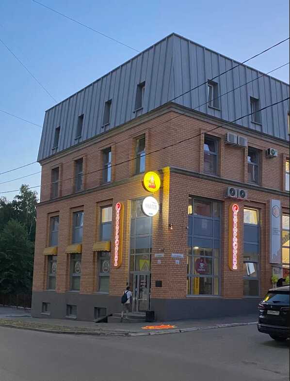 Барнаул: Апарт-Отель Чкалов&Hotel-22