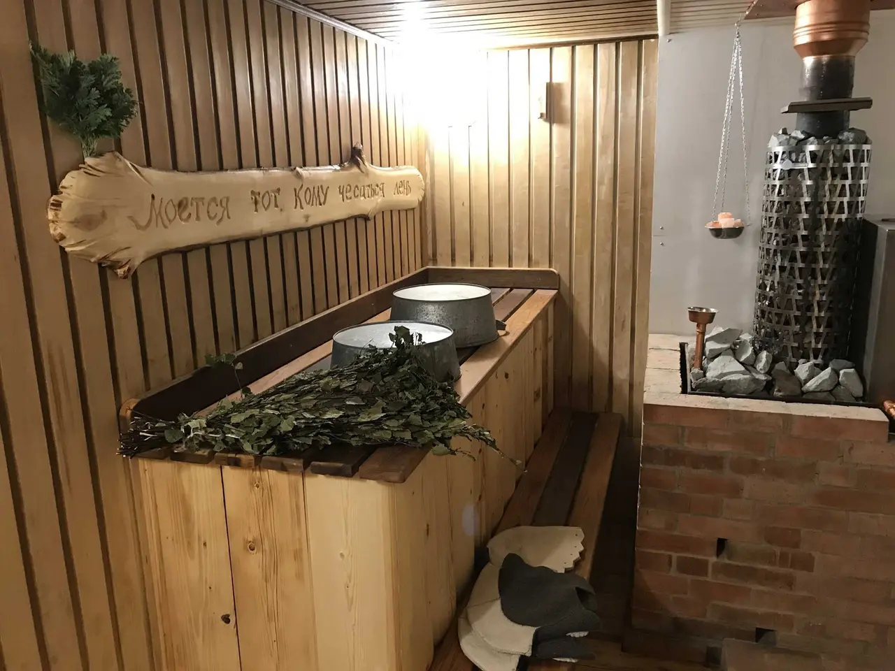 деревня Рожново: Дом 2 "Квадрохаус" Номер 2х местный