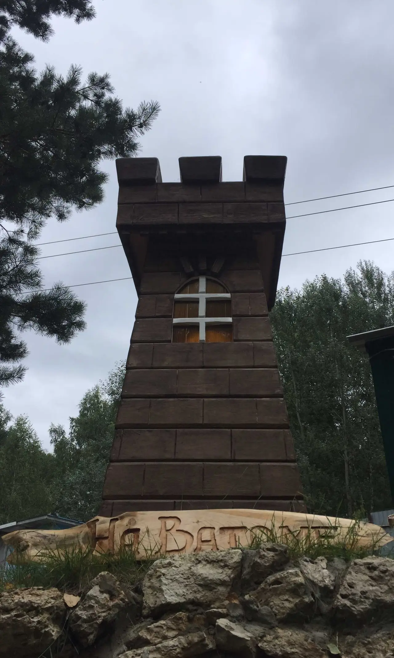 деревня Рожново: Дом с финской сауной
