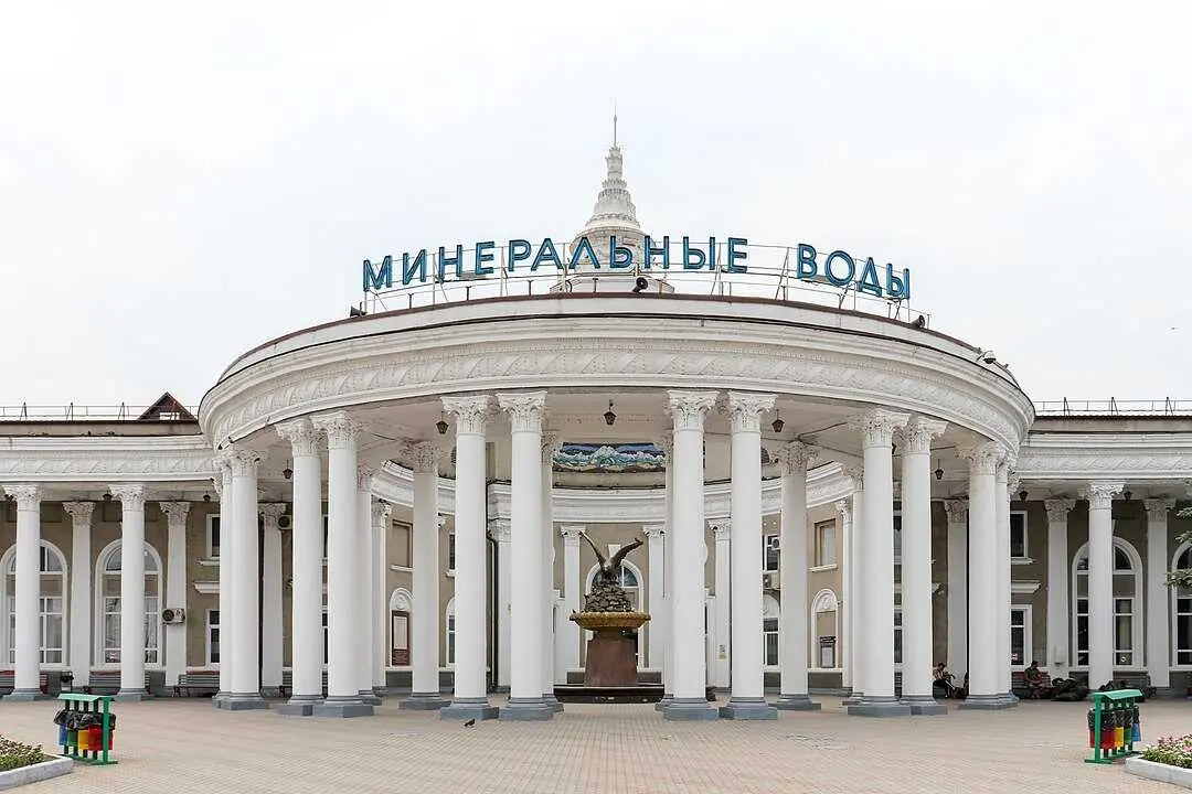 Минеральные Воды: Апарт Отель На Мира 14