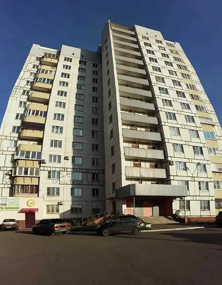 Магнитогорск: На Коробова 6/1