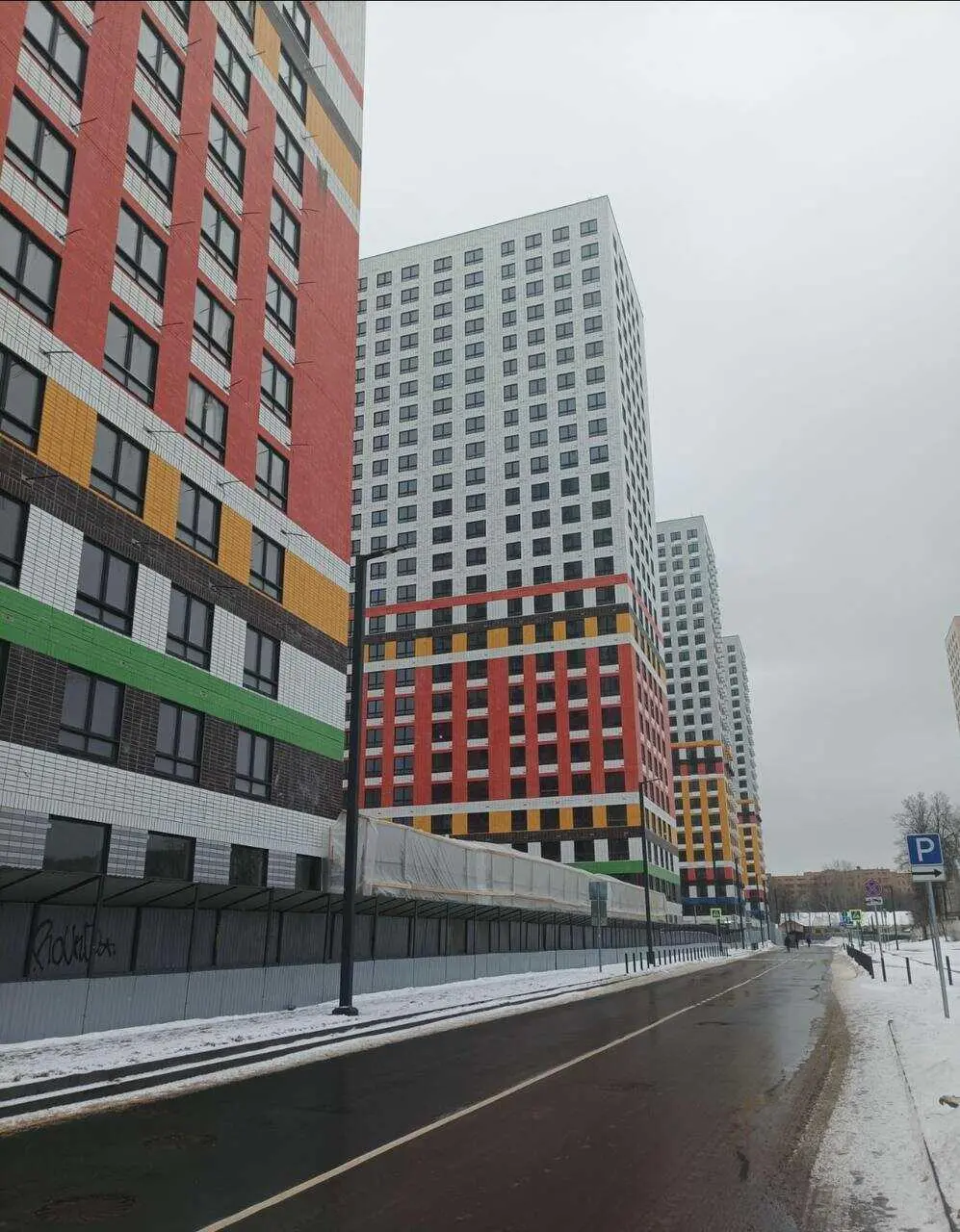 Люберцы: Art Life Apartment на улице Лётчика Ларюшина
