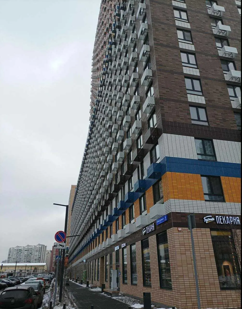 Люберцы: Art Life Apartment на улице Лётчика Ларюшина