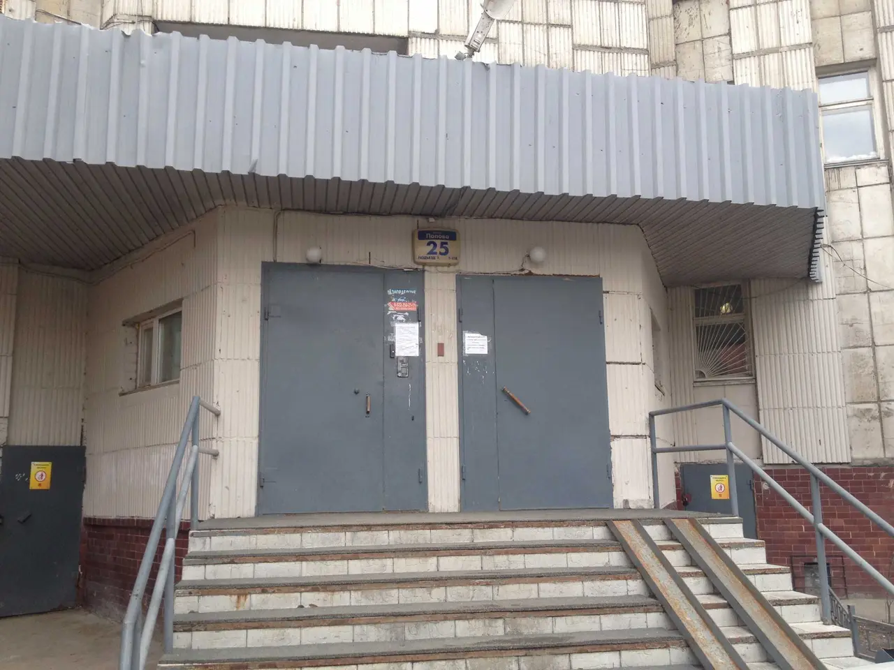 Пермь: Квартира в центре  на Попова 25 (м/р Эспланада)