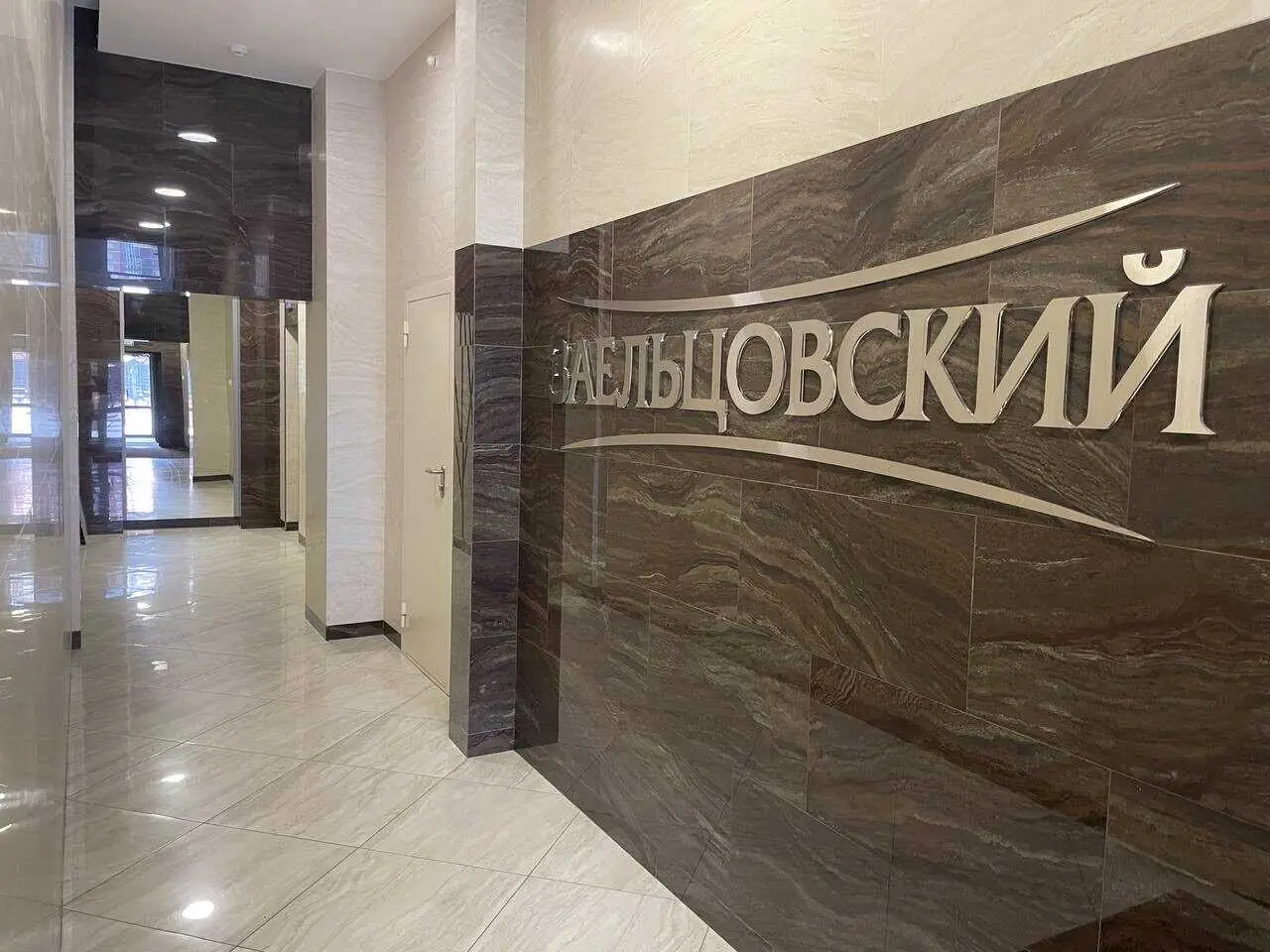 Новосибирск: Комфортные апартаменты  KLAS HOME у зоопарка
