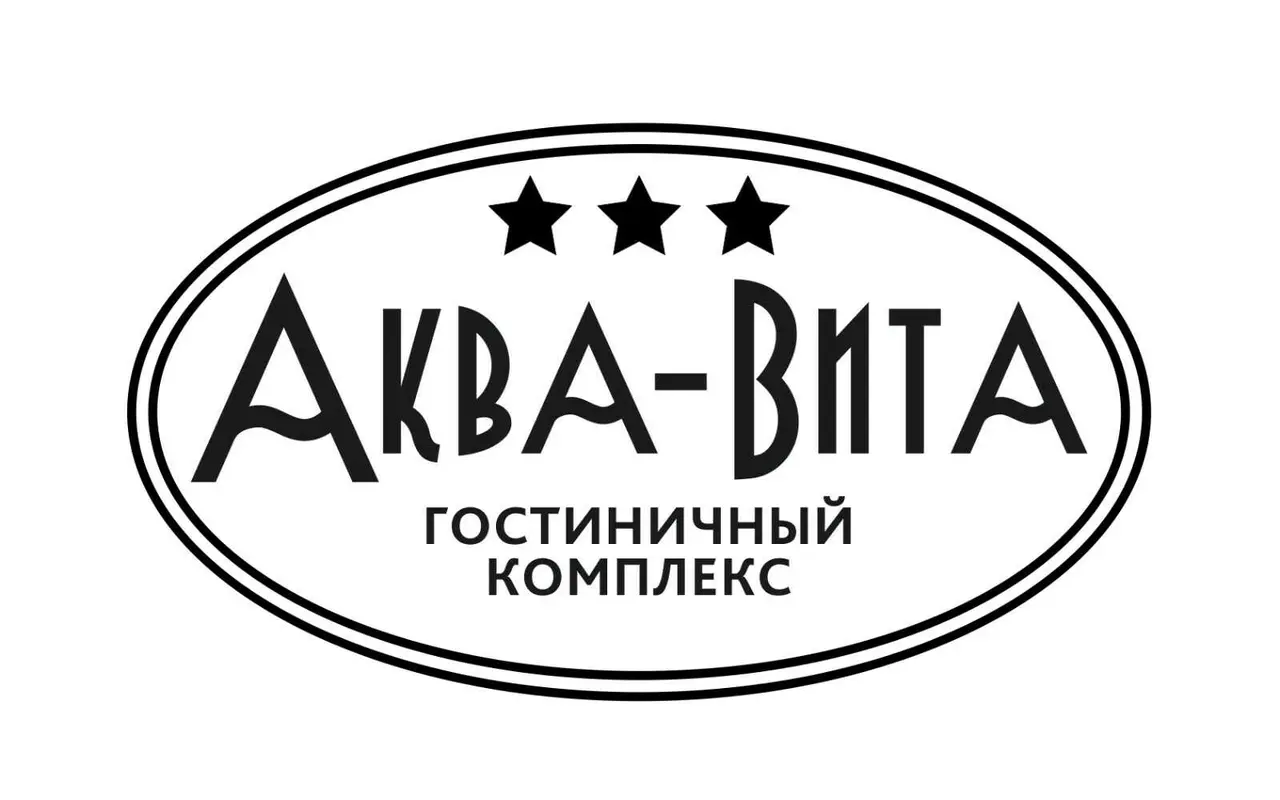 Небуг: Аква-Вита