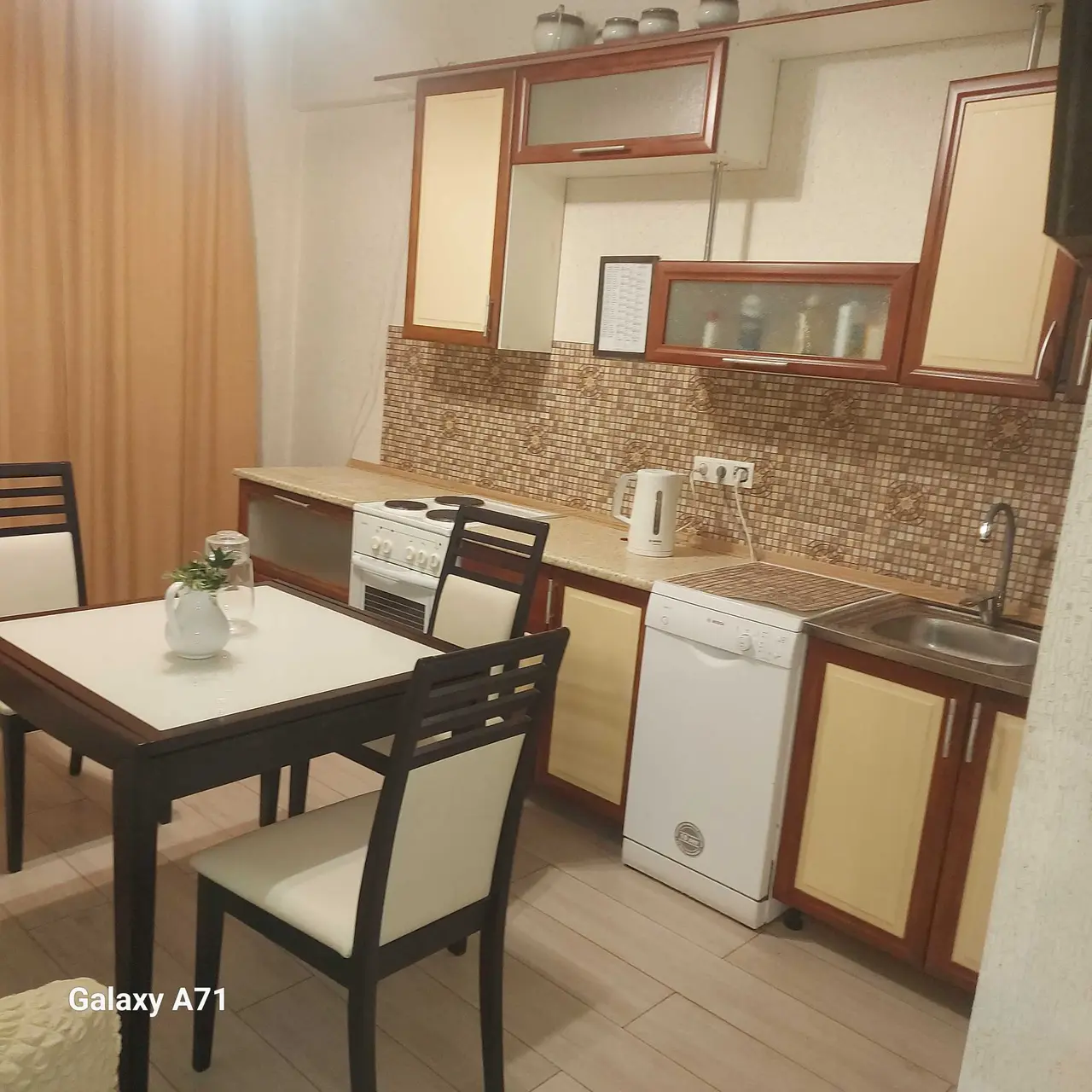Иркутск: Gold House