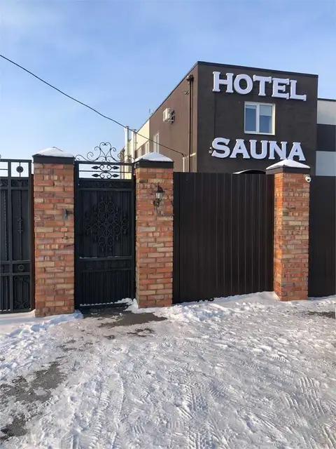 "ДЕ-ФАКТО" — фото 1