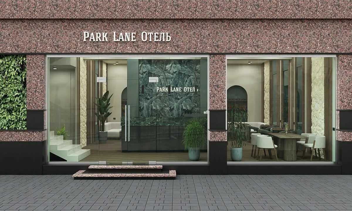 Махачкала: Park Lane
