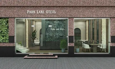 Park Lane — фото 1
