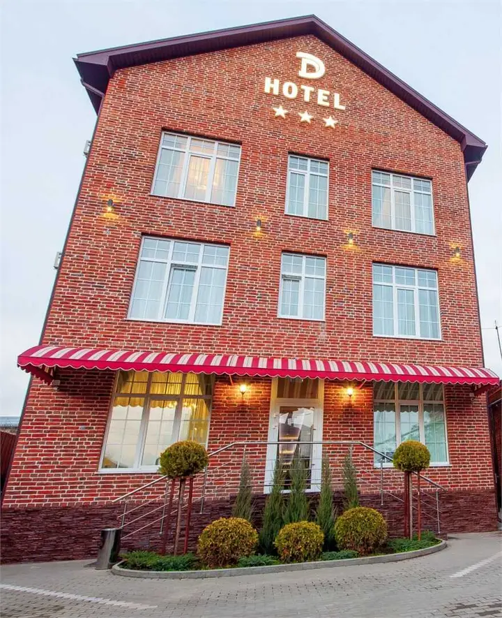 Краснодар: Гостевой дом "D Hotel"