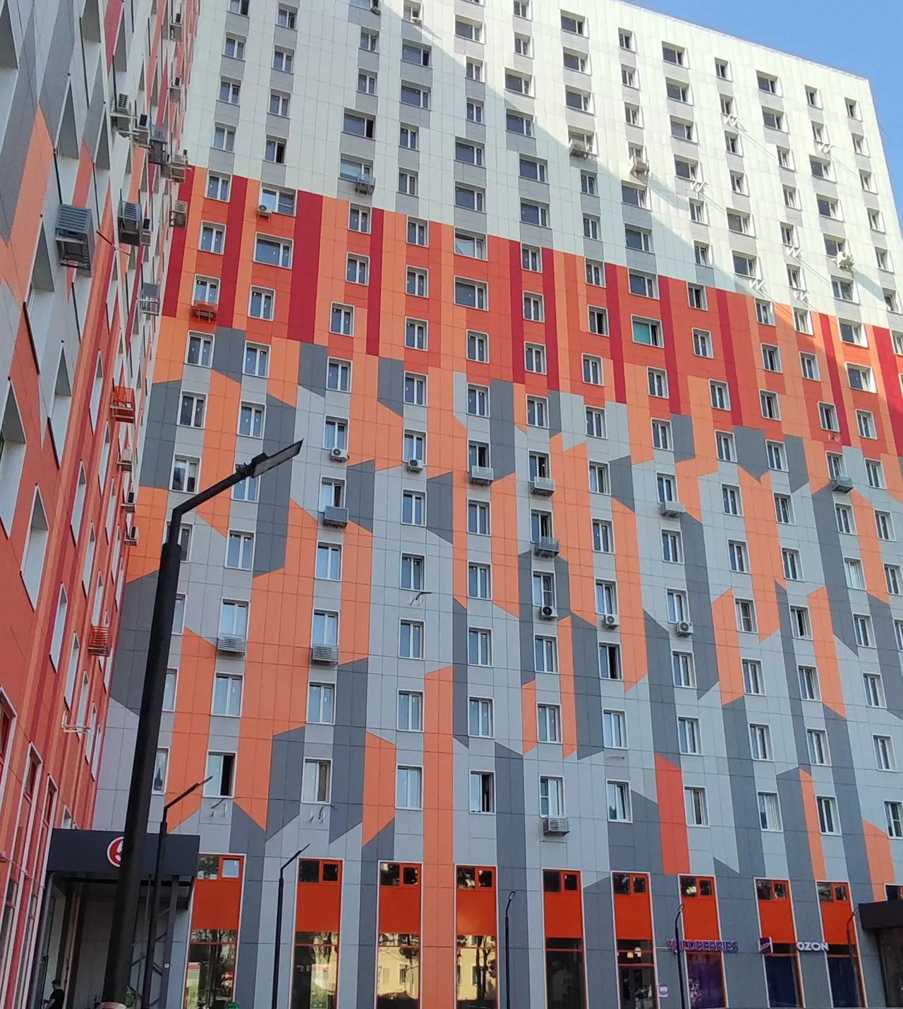 Москва: Viki Home