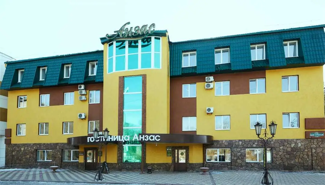 Гостиница АНЗАС — фото 1