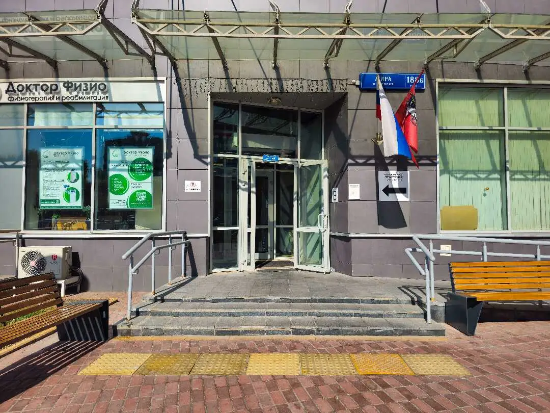 Москва: Квартира 2-х комн бизнес класса "Триколор" м. ВДНХ до 6 человек