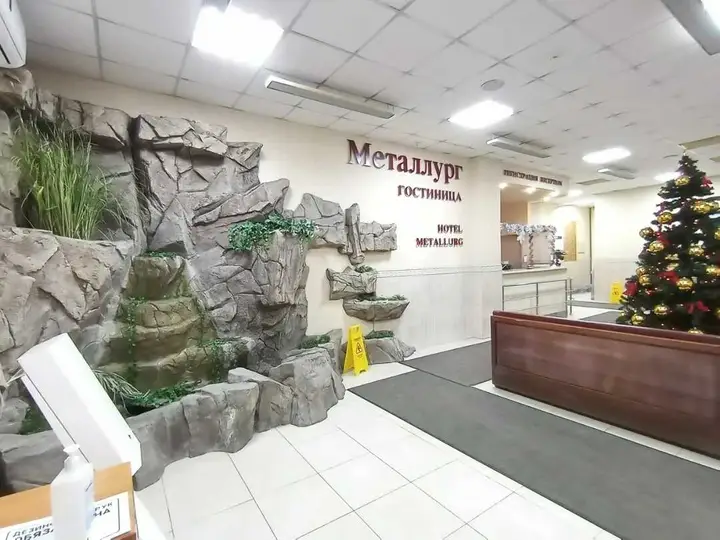 Москва: Апартаменты Металлург