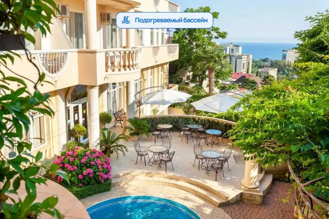carousel image 0