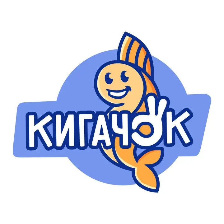 посёлок Переправа Корсака: КигачОК