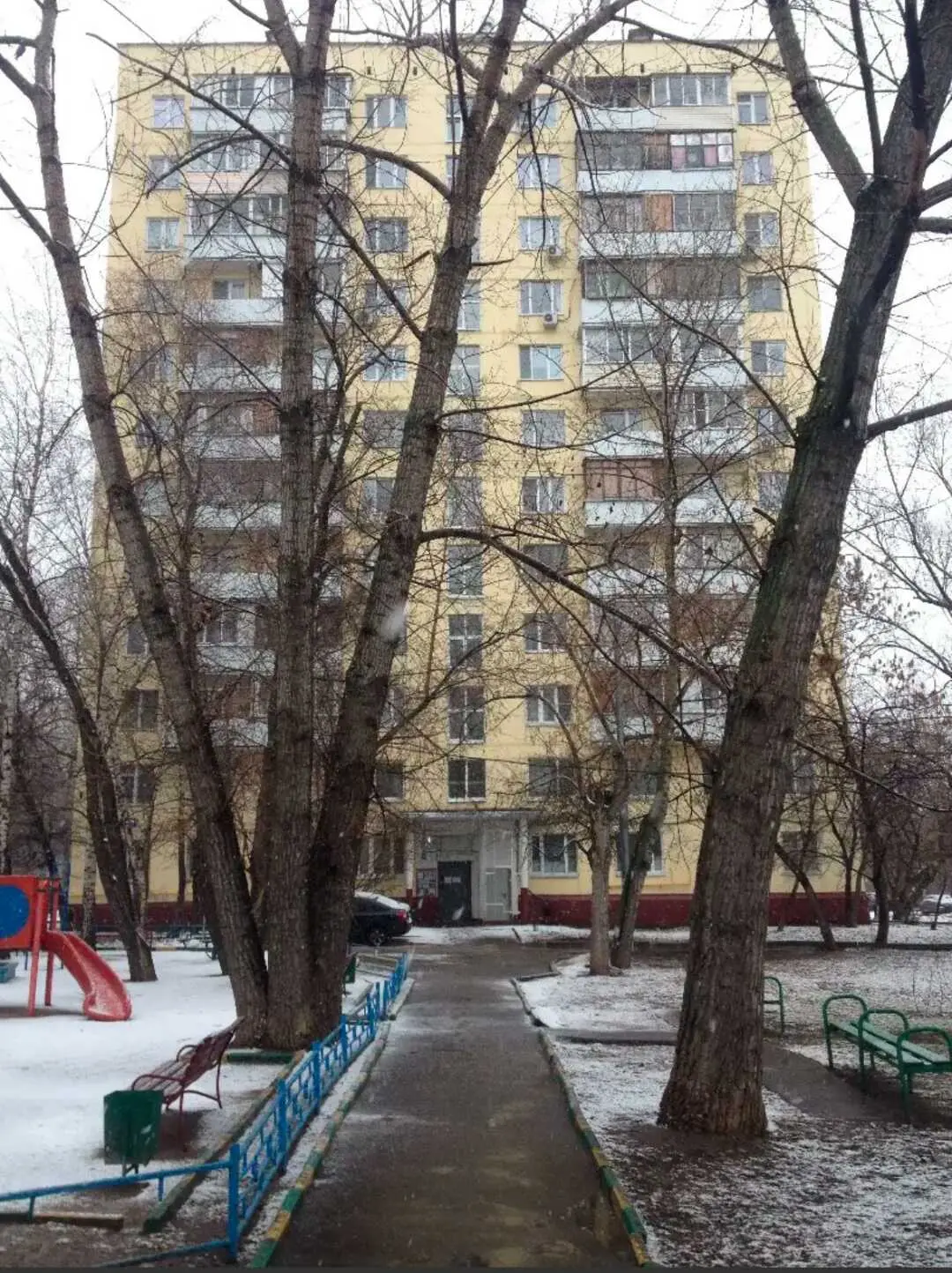 Москва: Уютная АтмосферА на Ремизова