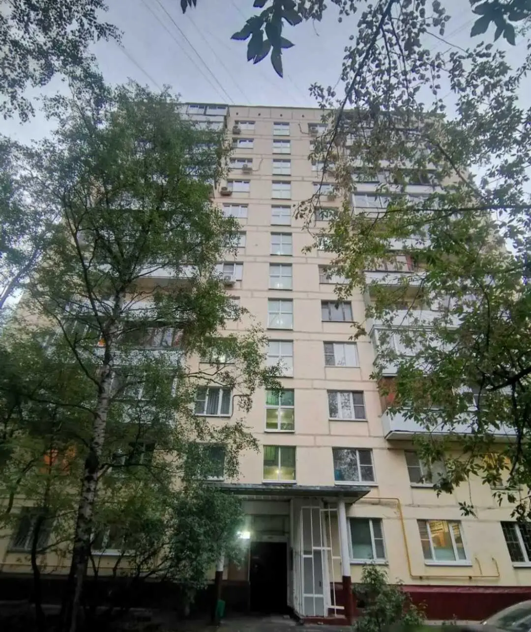 Москва: Уютная АтмосферА на Ремизова