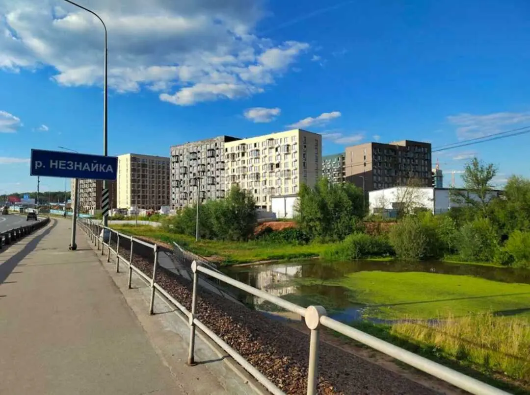 Внуково: Уютная АтмосферА на Стожарова