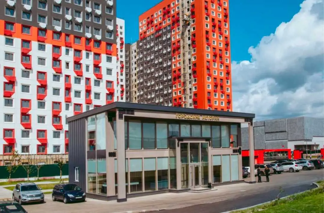 Внуково: Уютная АтмосферА на Анны Ахматовой