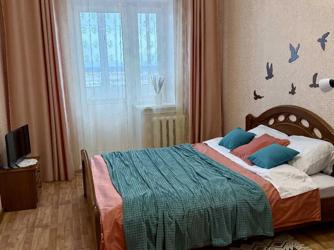 Северодвинск: Your Home у сквера