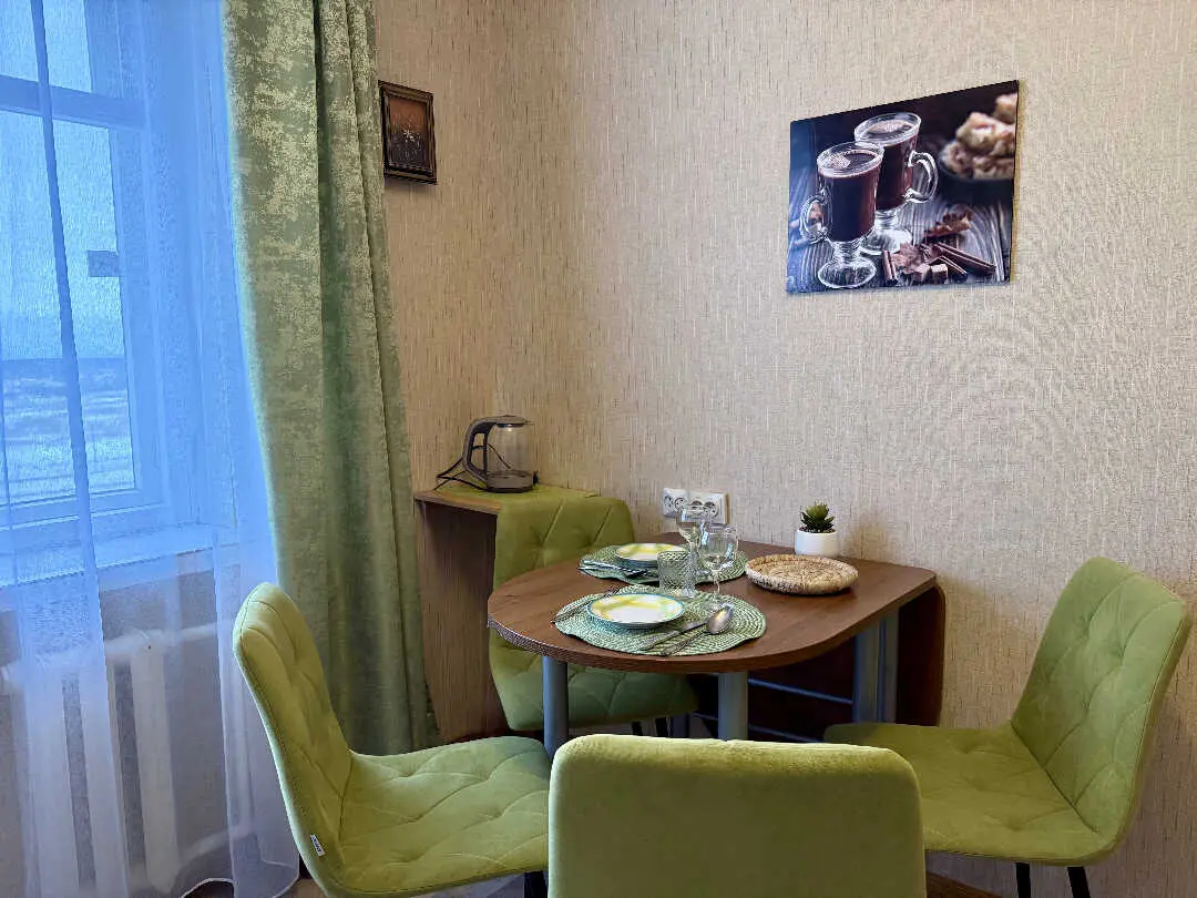 Северодвинск: Your Home у сквера