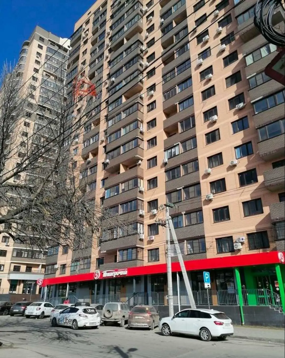 Ростов-на-Дону: Уютная АтмосферА на Доломановском