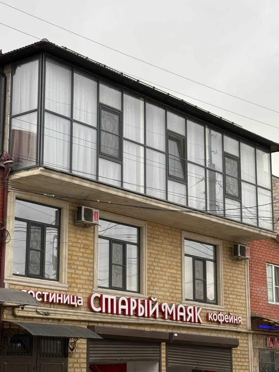 Махачкала: Старый Маяк