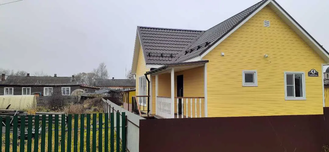 Белозёрск: Гостевой Дом