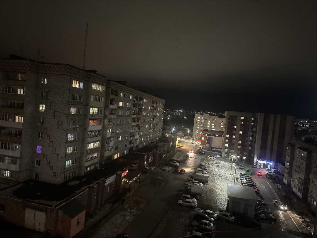 Белорецк: Уютная квартира