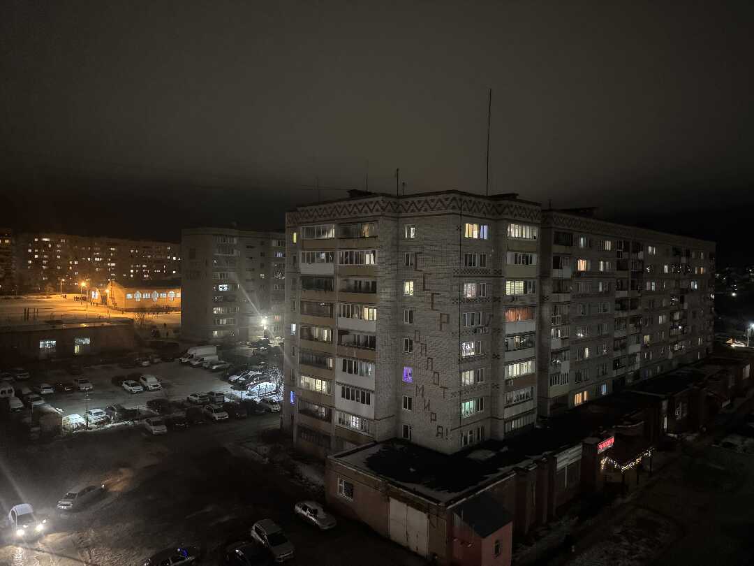 Белорецк: Уютная квартира
