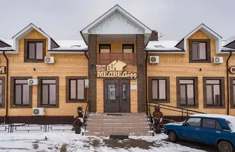 Гостиница "Медведефф" — фото 1