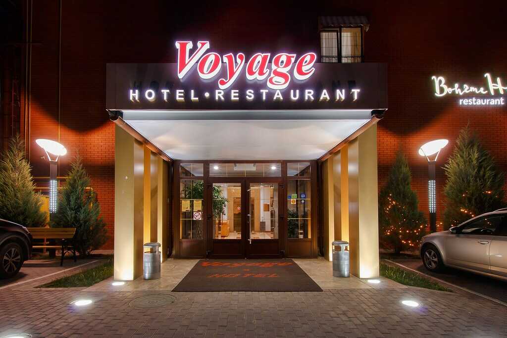 Тула: Hotel Voyage
