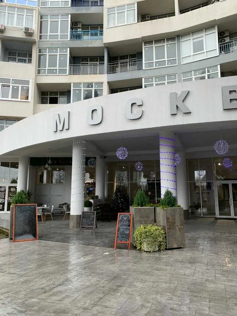 Сочи: ЖК Москва 1
